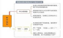 TokenIM：未来数字资产交易